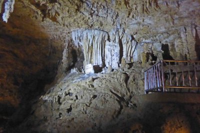 Formation in Gyokusendo Cave known as 'White Silver Aurora'