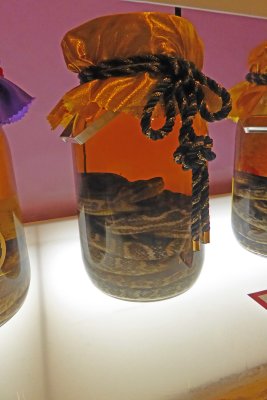 Habushu (Okinawan Snake Wine) is a liqueur that contains a habu snake in the bottom