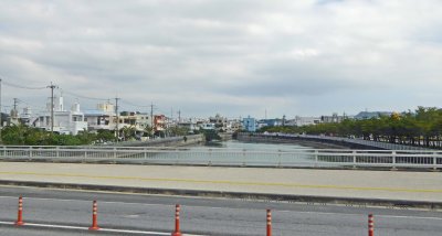 Nagado River on Okinawa