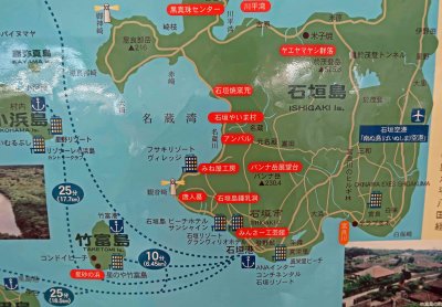 Map of ferry routes from Ishigaki Island to Taketomi Island