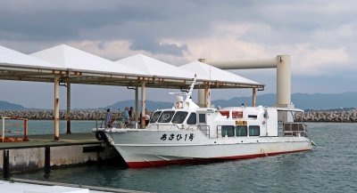 Our high speed ferry from Taketomi Island