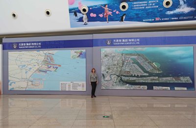 In the Passenger Terminal at the port of Tianjin, China