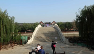 Bridge to the Shi Family Mansion in Tianjin
