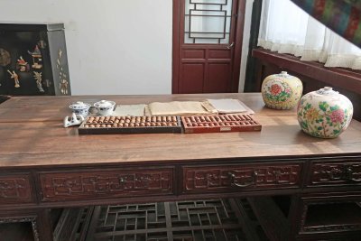 Family counting house in the Shi Family Mansion