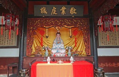 Buddha Worshipping Hall at the Shi Family Mansion