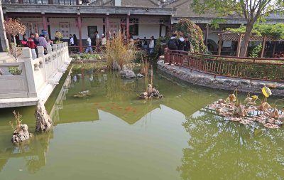 Garden pond in the Shi Family Mansion