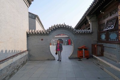 Gate in the Shi Family Mansion