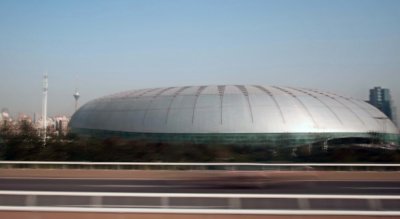 Tianjin Olympic Center (referred to as the Water Drop) is a multi-use sports complex