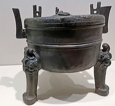 Bronze Tripod is rated as the number one bronze object out of the Kingdom of Chu (238-227 BC)