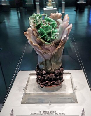 'Jadeite Cabbage with Katydid' is over 400 years old. From the Qing Dynasty.