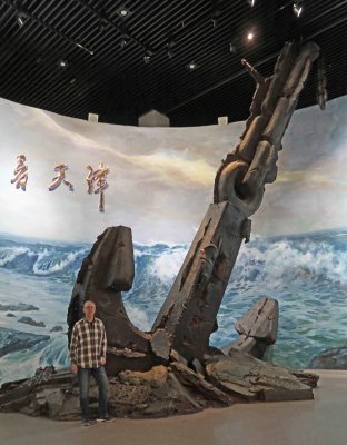 The third floor of the Tianjin Musuem focuses on the city's development as a modern city from the Opium War onward