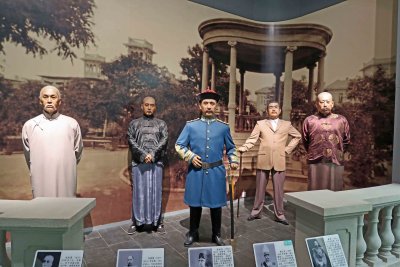 Presidents of the Republic of China 1913-1924
