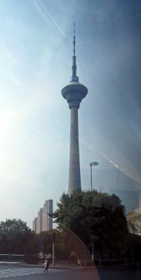 Tianjin Radio and Television Tower is the 8th tallest freestanding tower in the world