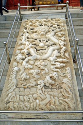Carved decoration on stairs of Tianjin Confucian Temple