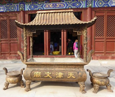 Incense burner at Tianjin Confucian Temple