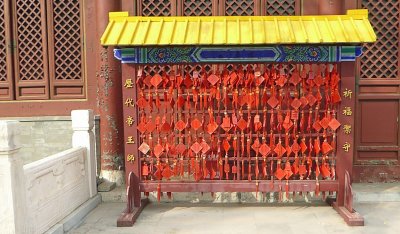 Wishes at Tianjin Confucian Temple