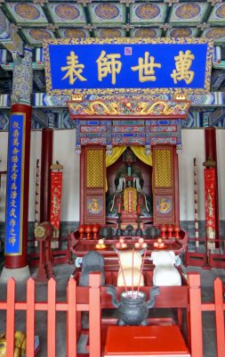Inside Tianjin Confucian Temple