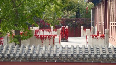 Wishes outside a side temple at Tianjin Confucian Temple Complex