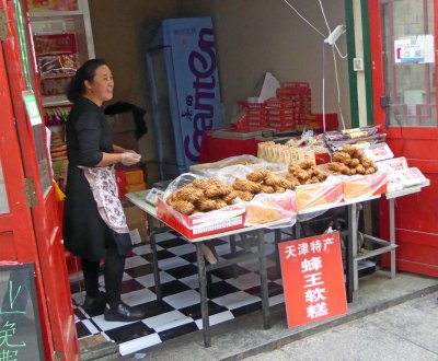 18th Street Fried Dough Twists (ma hua) are a traditional snack in Tianjin, China