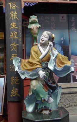 Interesting statue on the Ancient Cultural Street in Tianjin