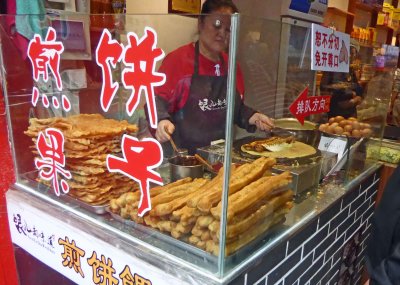Jianbing is a traditional Chinese street food similar to crepes