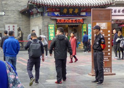 'Security Guard' on the Ancient Cultural Street in Tianjin