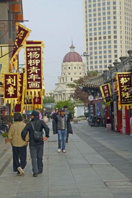The Ancient Cultural Street in Tianjin with Italian-inspired building in the background