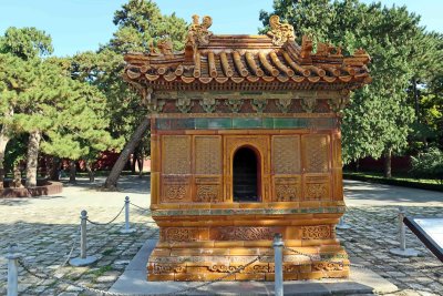 Silk Burning Stove (for burning prayer sheets) along the path to the Hall of Heavenly Favors (Changling Tomb)