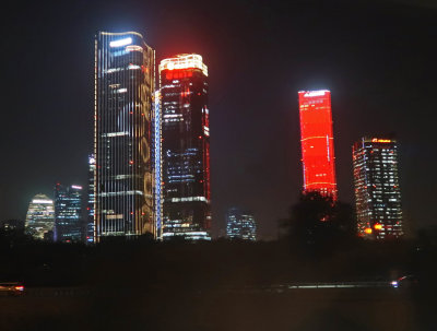 Some of Beijing, China's buildings at night