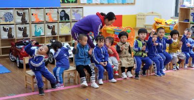 Young Toddler class at Mingxing School