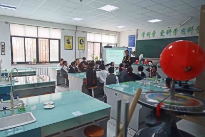 Middle School class at Mingxing School