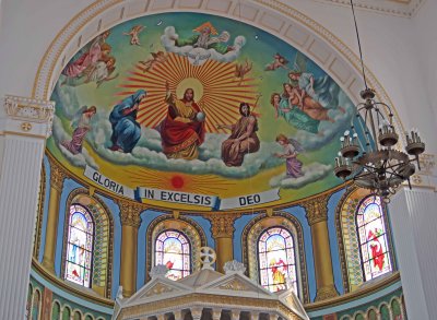 Mural on the arch of the apse in St Michael's Cathedral