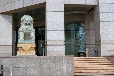 Entrance to the China Customs Building in Qingdao, China
