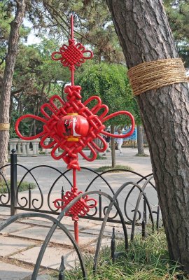 In the garden of 'Huashi Lou' mansion in Qingdao, China