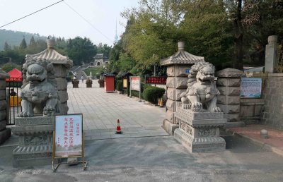 Entrance to Zhanshan Monastery in Qingdao, China