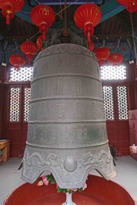 The Centennial Morning Bell at Zhanshan weighs 7 Tons