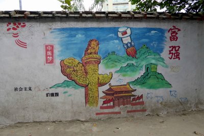 Painting on wall in Shanghai