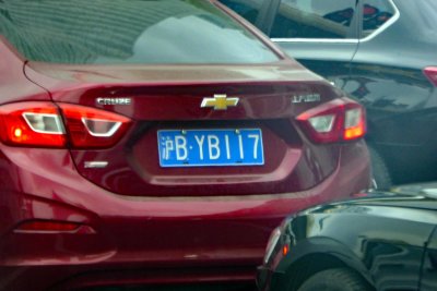 Shanghai license plates are strictly controlled and auctioned online (average winning bid is about $15,000 USD)