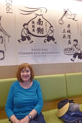 Nanxiang Mantou Dian in Shanghai first opened its doors in 1900