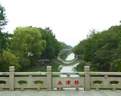 Bridge on 20 small canals in Suzhou