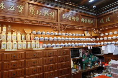 Dihua Street in Taipei is known for numerous traditonal Chinese medicine shops