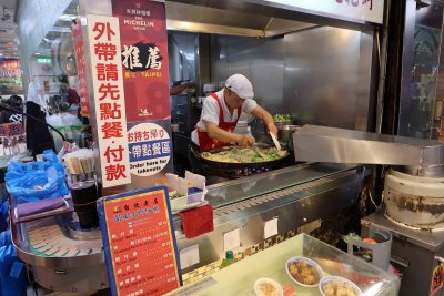 Preparing Oyster Omelets in Taipei
