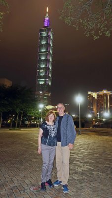 The Taipei 101 was originally known as the Taipei World Financial Center