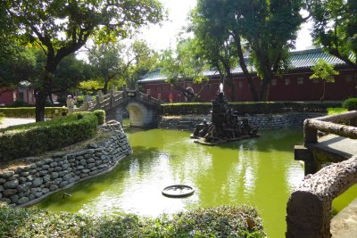 Garden at the Koxinga Shrine in Tainin, Taiwan