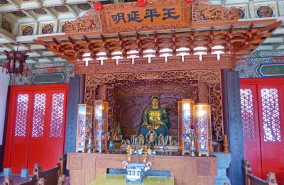 Koxinga Shrine, built in 1663, is officially The Ancestral Shrine of Koxinga