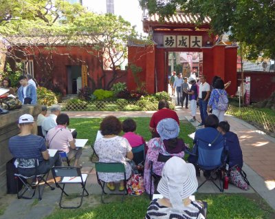 An art class at the Tianin Confucius Temple