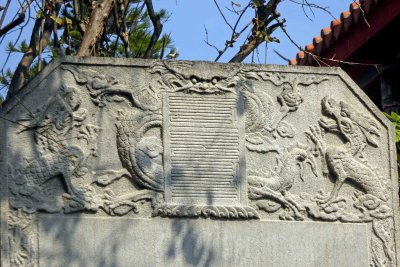  Stone carvings at Chihkan Tower in Tainin, Taiwan