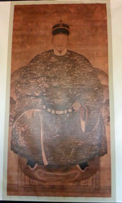 Portrait of Koxinga at Chihkan Tower