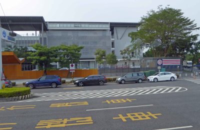 Kaohsiung, Taiwan American School
