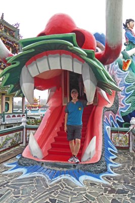 Dragon's mouth at Spring and Autumn Pavilions at Lotus Pond in Kaohsiung, Taiwan